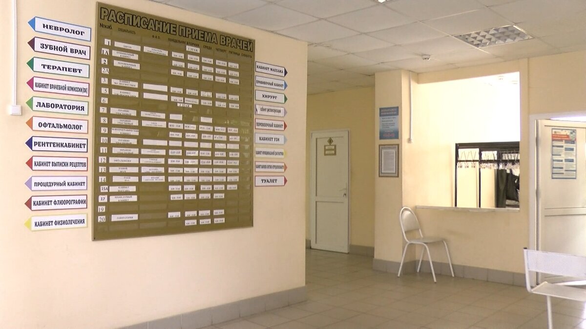    Шуйский роддом закрыли по причине износа здания