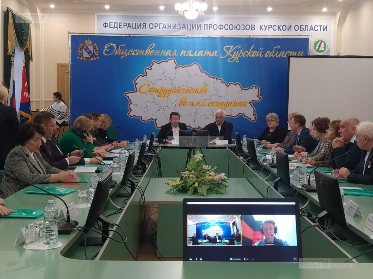    В Курской области начал работу общественный штаб по наблюдению за выборами