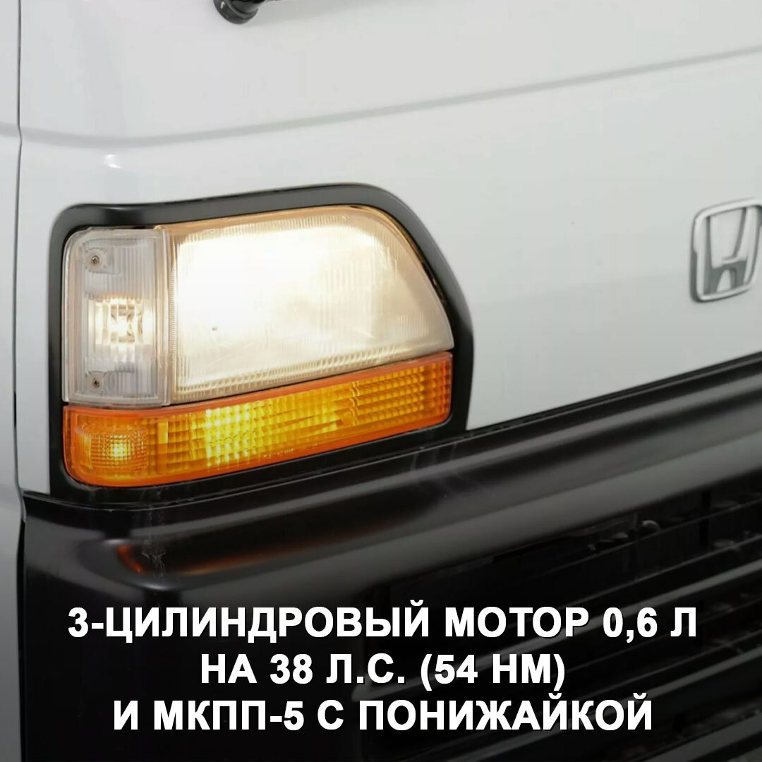 У тюнеров мода на 6-колёсные пикапы, а в Японии такие машины делали ещё в  90-е, причём из кейкаров и даже с гусеницами 😃 | Дром | Дзен