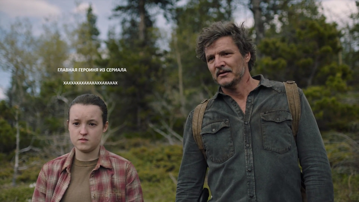 Главная героиня в сериале the last of fast