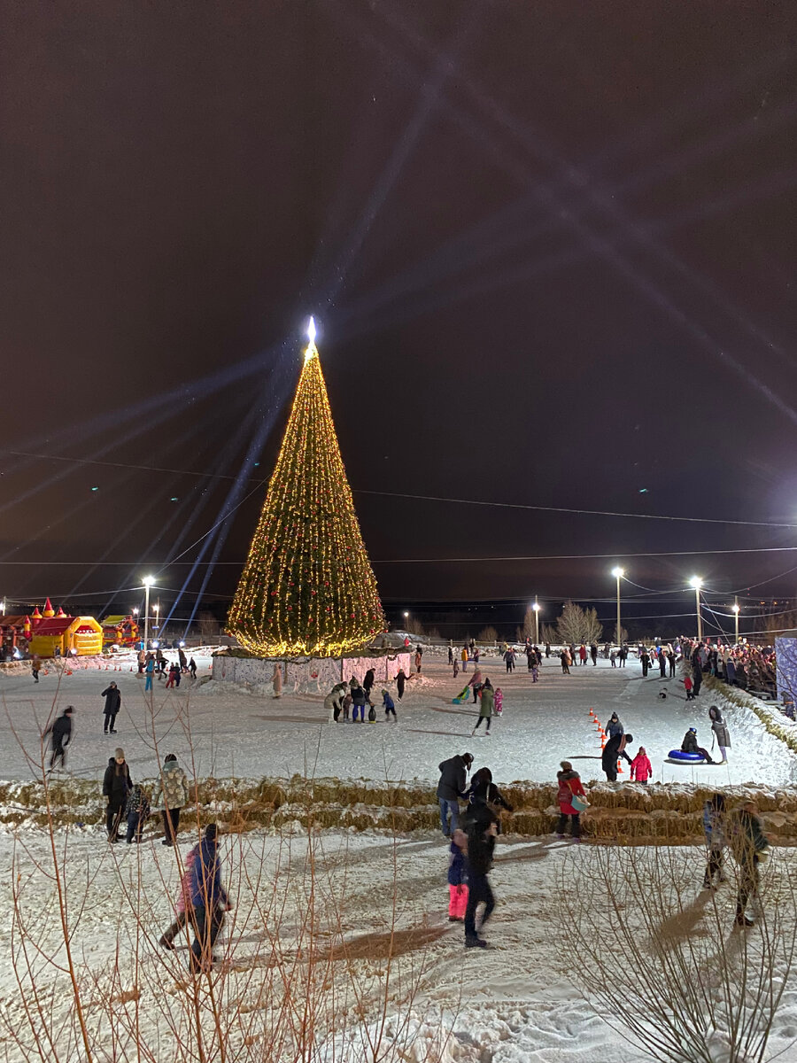 Бесплатный каток ⛸️ и много всего интересного 