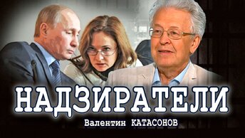 Декоративный президент, или Кто в России главный