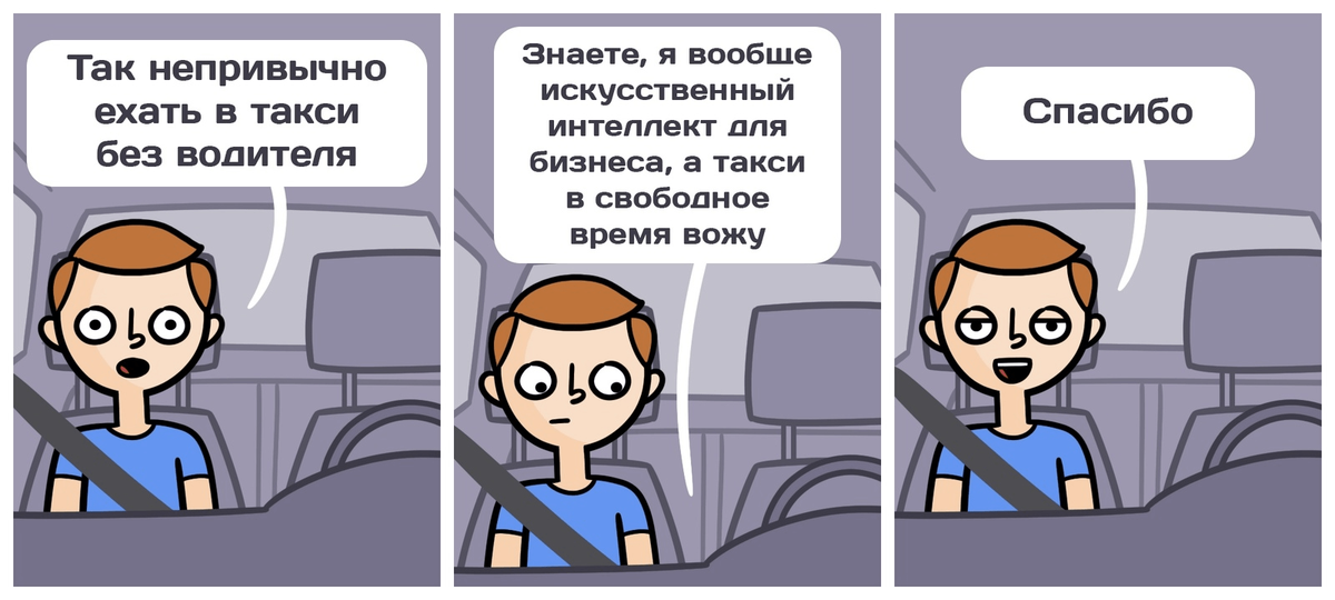 Сегодня я рассказываю про лучшие курсы по нейросетям в 2024 году. Предыдущий год стал настоящим прорывом для Chat GPT и других «нейросеток».