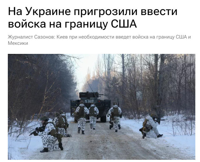 Ссылка выше.