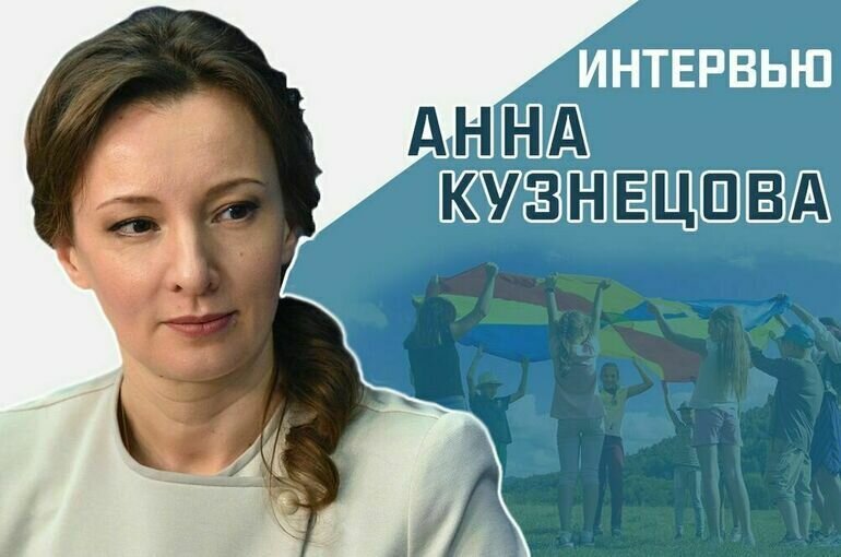   Игорь Самохвалов/ПГ, pixabay.com