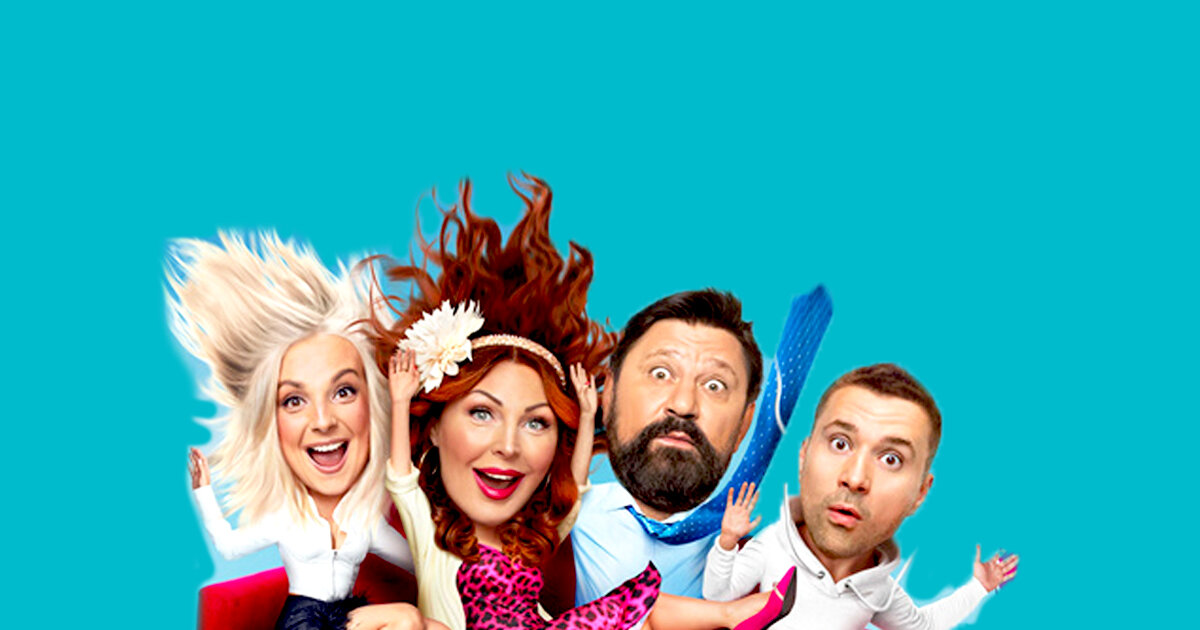 Чувствуете?