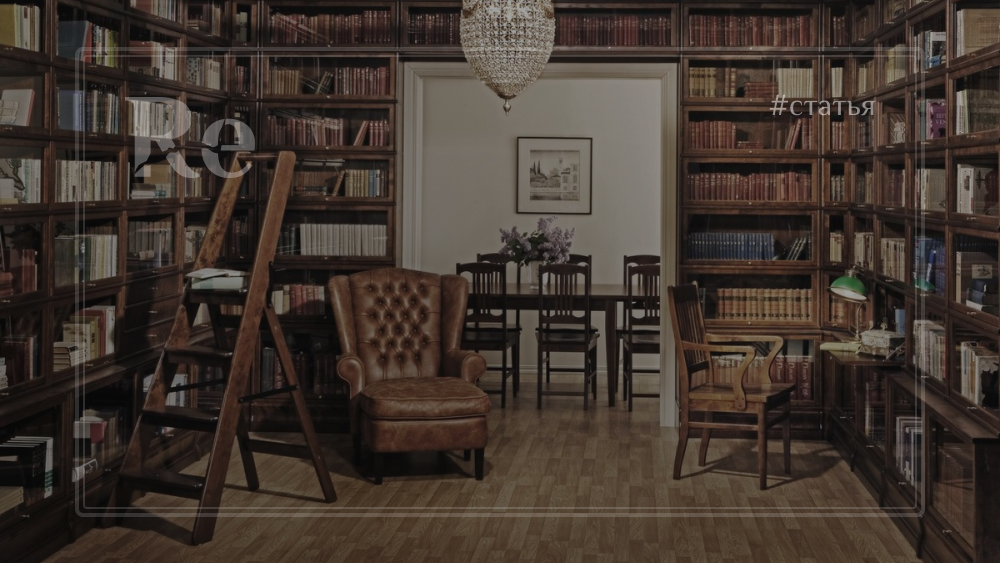 Как создать свою библиотеку? 