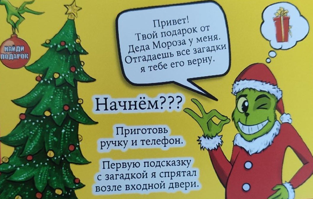 фото автора канала