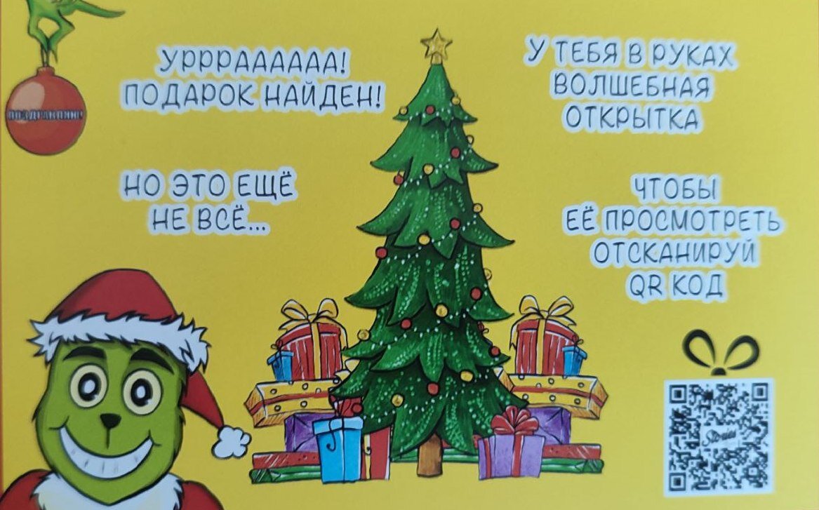 Батюшки! Украли! Отправляемся на поиски! Квест №2 | Мелодия дождя | Дзен