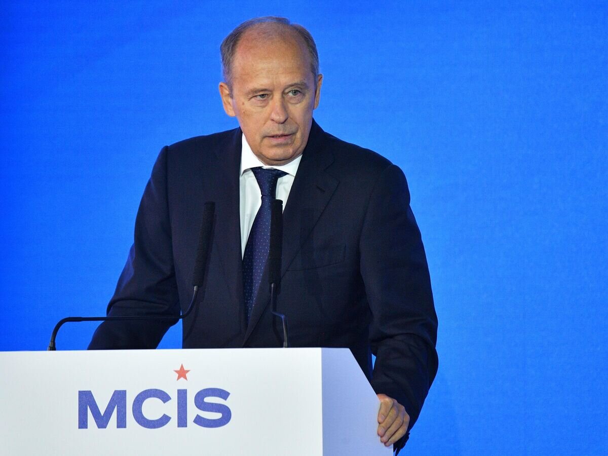    Директор ФСБ Александр Бортников выступает на IX Московской конференции по международной безопасности в Москве© РИА Новости / Евгений Биятов