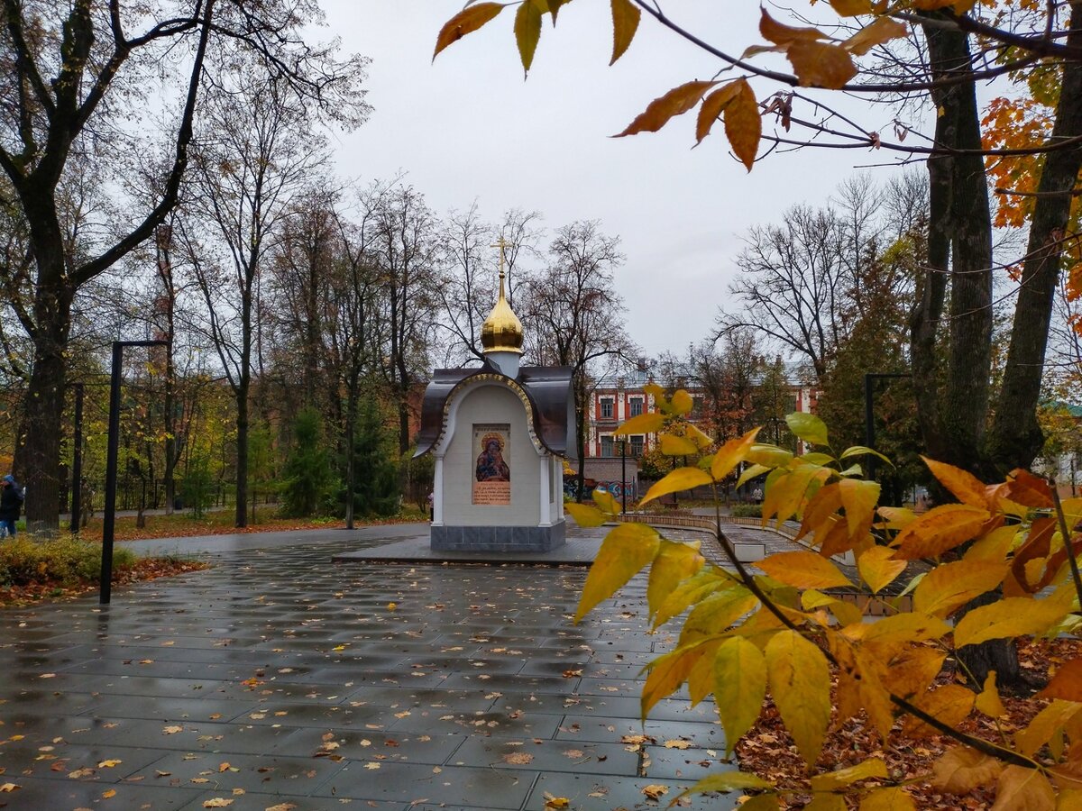 Иваново осеннее. Городская зарисовка. | EmPeR1oR. Железная жизнь. | Дзен