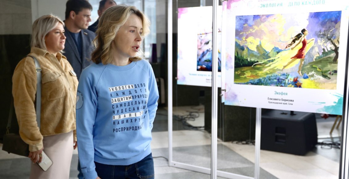    Фото: пресс-центр Международной детско-юношеской премии «Экология – дело каждого»