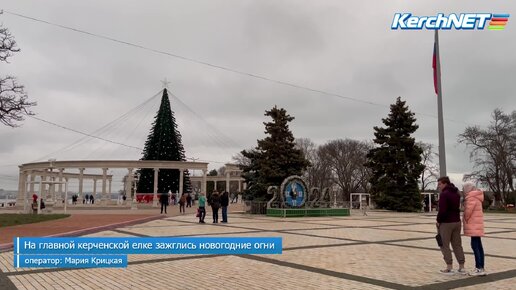 Дело против Кагарлицкого возбудили из-за поста о теракте на Керченском мосту в 2022 году