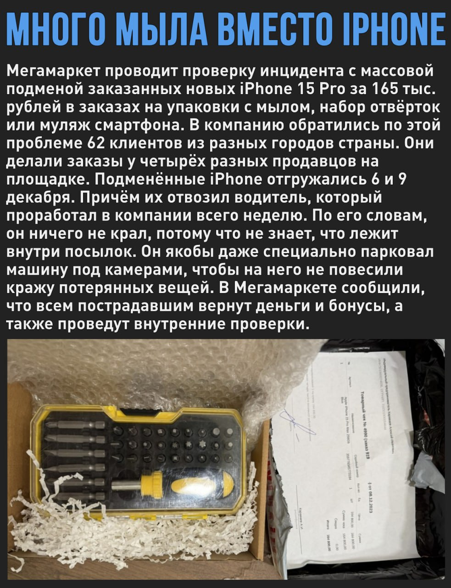 Мой компьютер