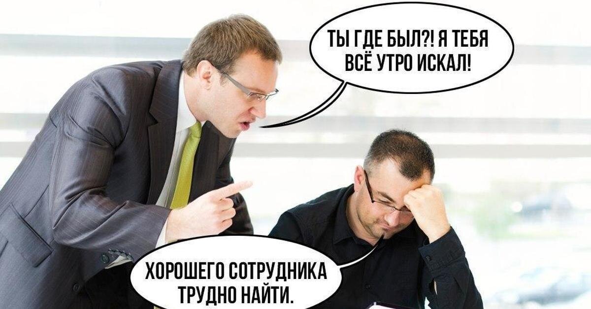 Хоть ктото.