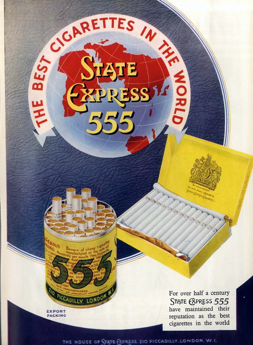 Реклама сигарет State Express 555
