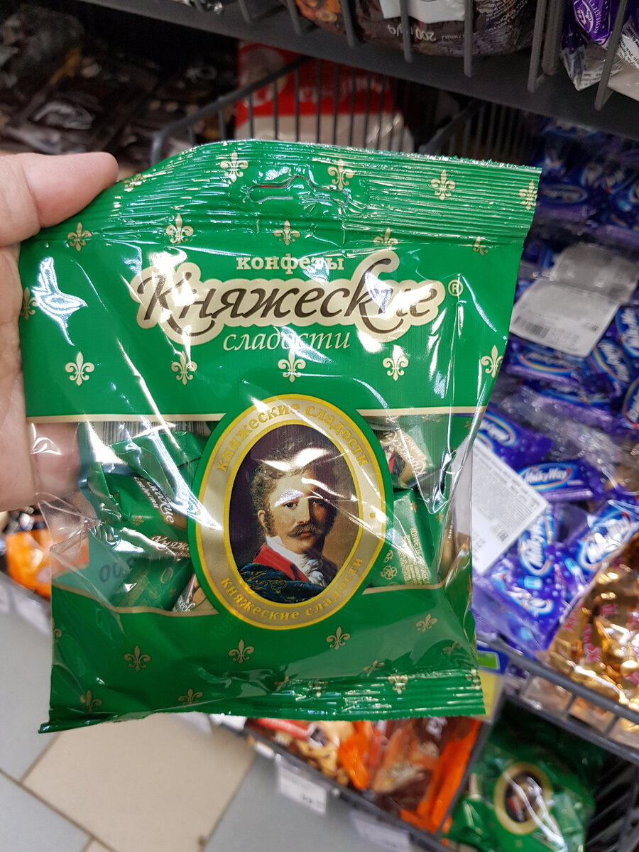 В Фикс Прайс классные новинки🔥Самойловский текстиль, лейкопластырь от ...