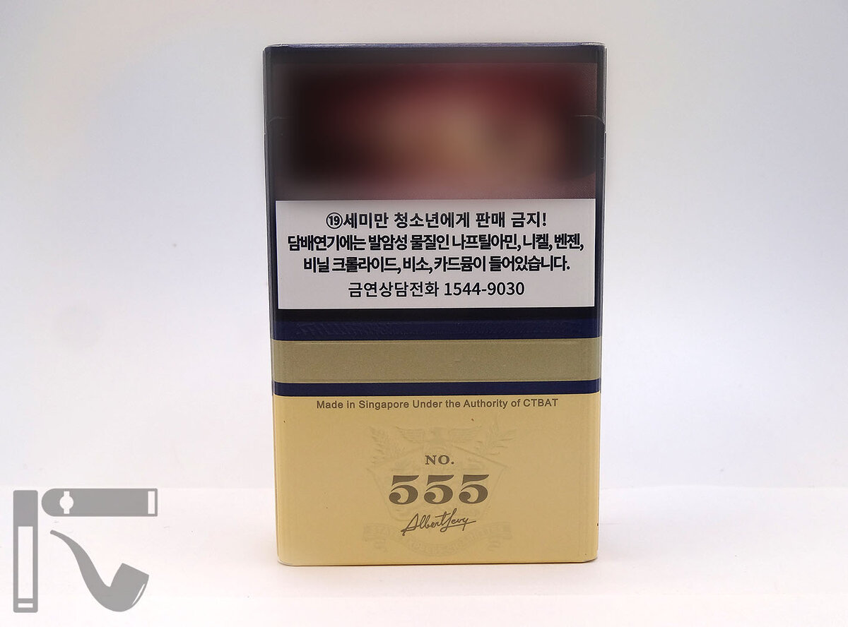 Сигареты State Express 555 Original. Фото: © канал "Уголок Курильщика"