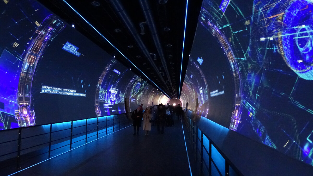 Выставка-форум «Россия», Галерея «Достижения России», павильон А