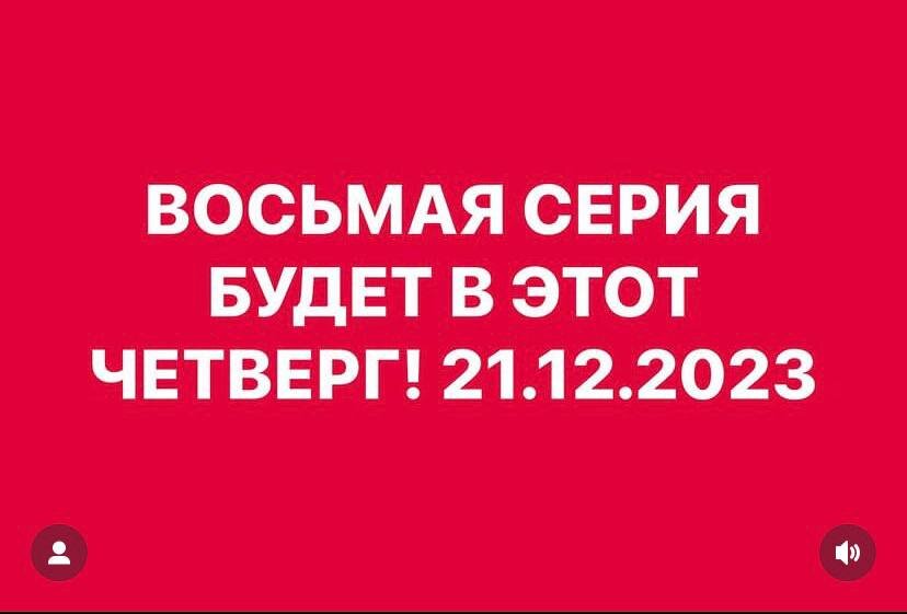 Prt scr из Instagram (входит в корпорацию Meta, признана экстремистской и запрещена в России). 