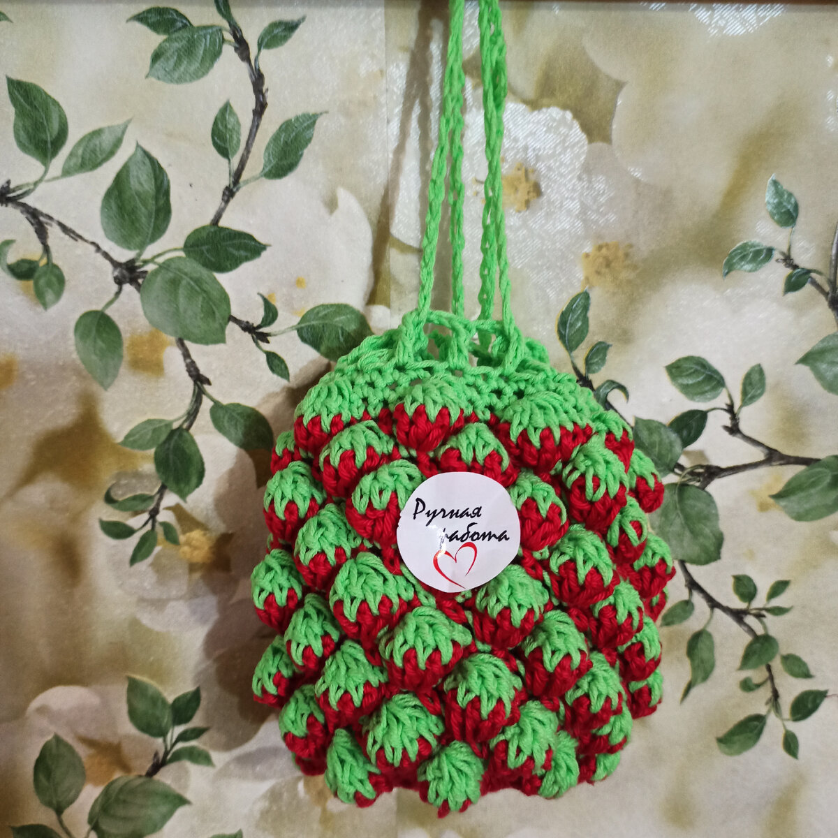 Сумочка-ридикюль "Клубничка"