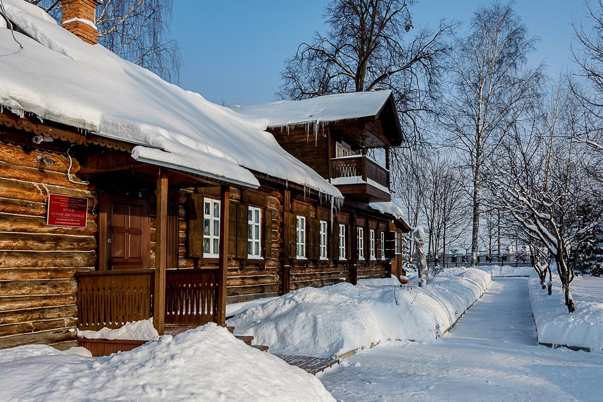 Музей семьи Цветаевых