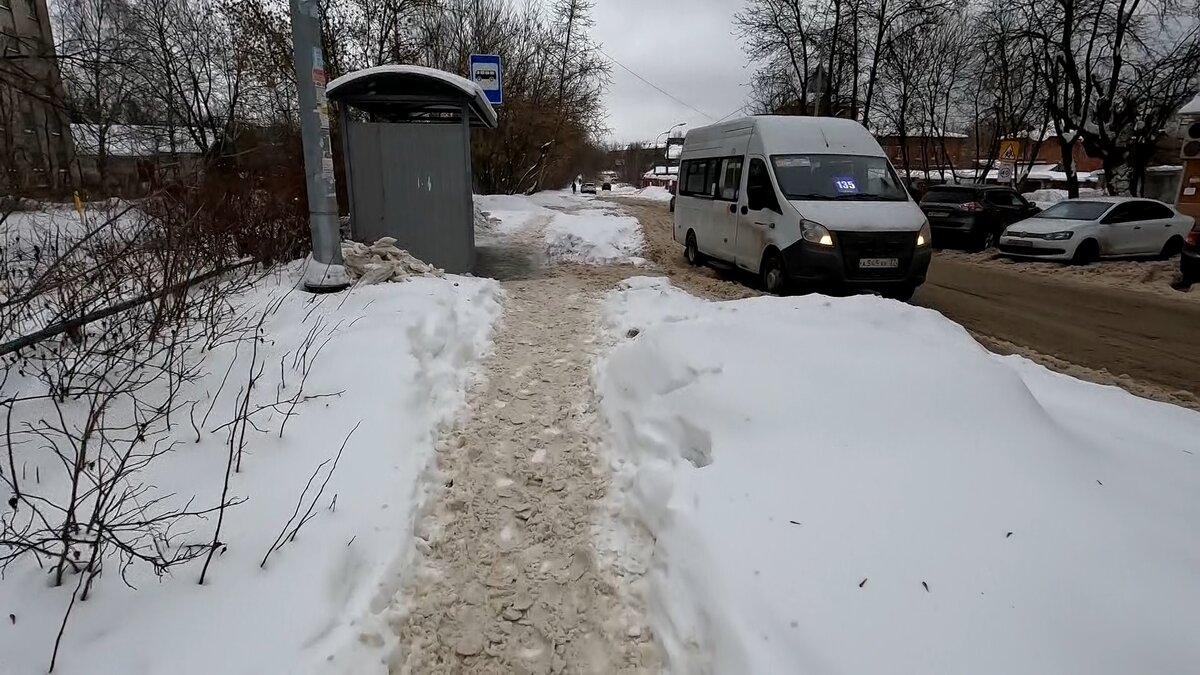    Внимание: на дорогах и остановках снежная каша