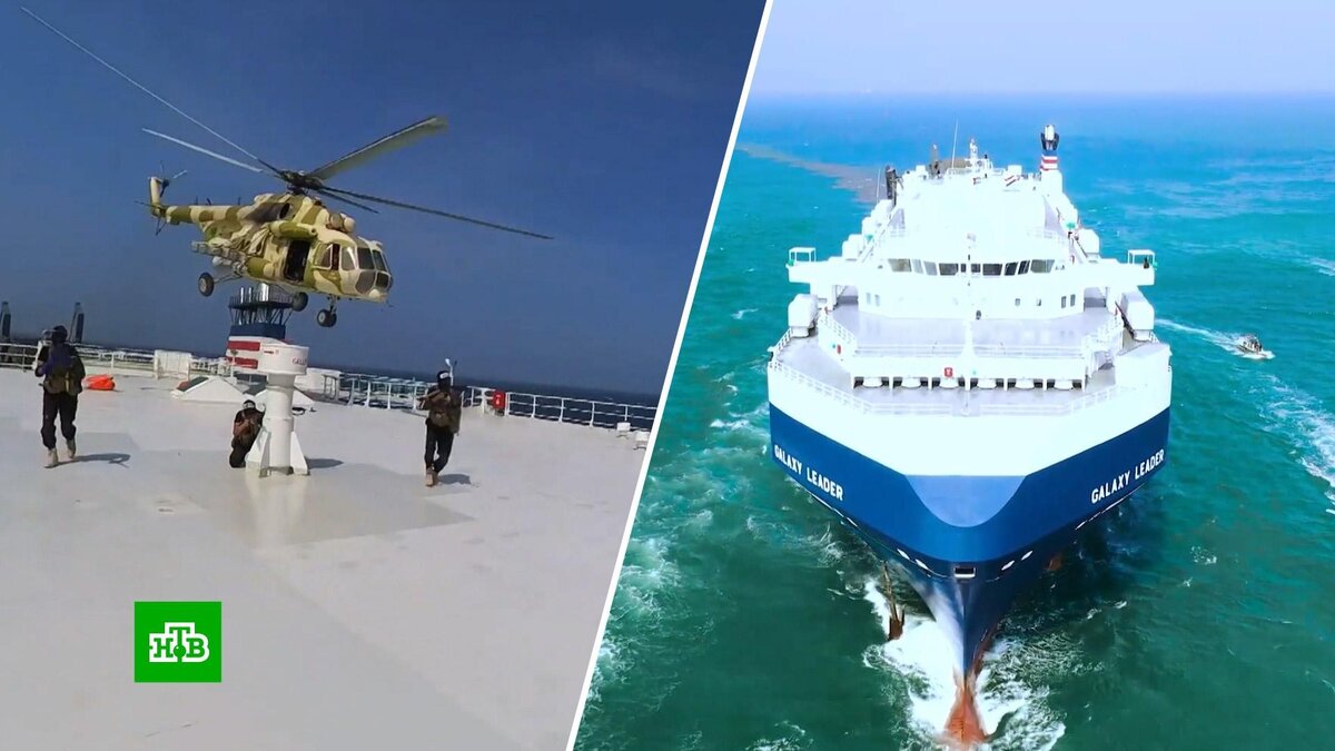    Пентагон объявил о многонациональной операции по защите Красного моря