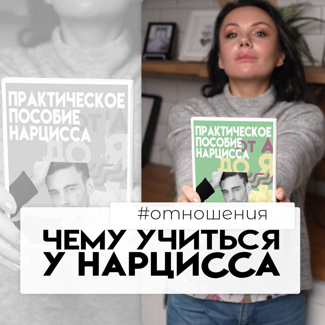 Это я . 
