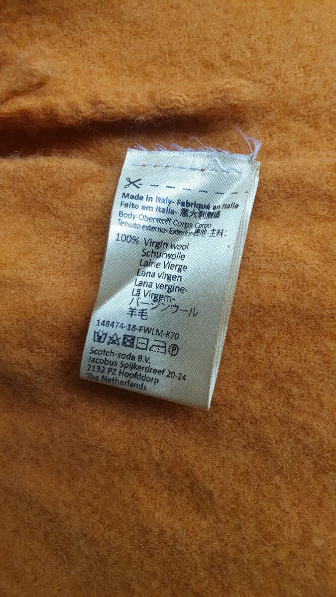 100% мягчайшая шерсть