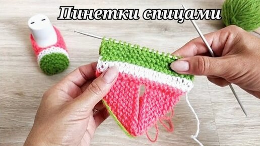 Хобби для ленивых