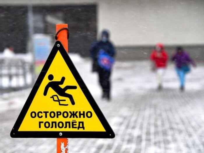 Источник фото: vk.com/ugochs61