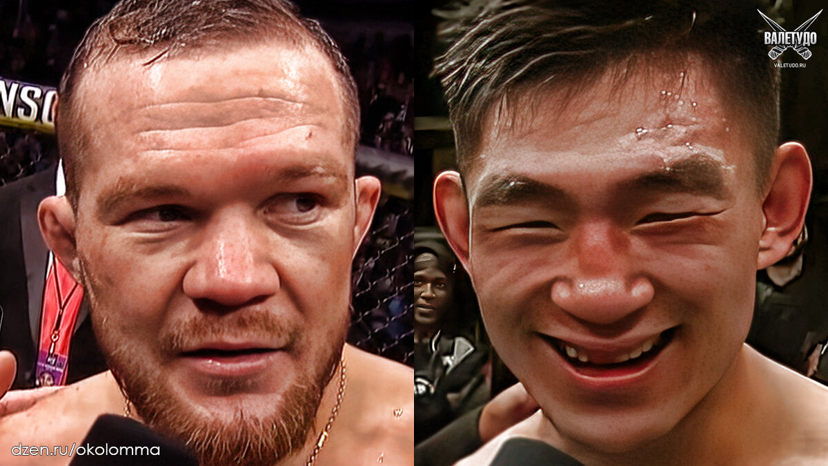 Петр Ян и Сонг Ядонг | valetudo.ru 