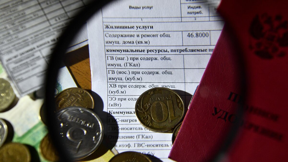    Как платить меньше за свет в квартире: эксперт выдал три рабочих трюка© РИА Новости / Павел Лисицын