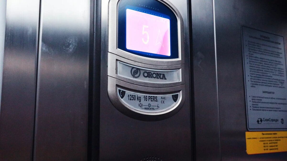     В казанской многоэтажке на улице Спартаковская сорвался лифт с пассажиркой внутри. Об этом пишет Telegram-канал Mash Iptash.