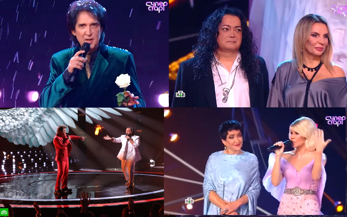 Коллаж сделан автором 