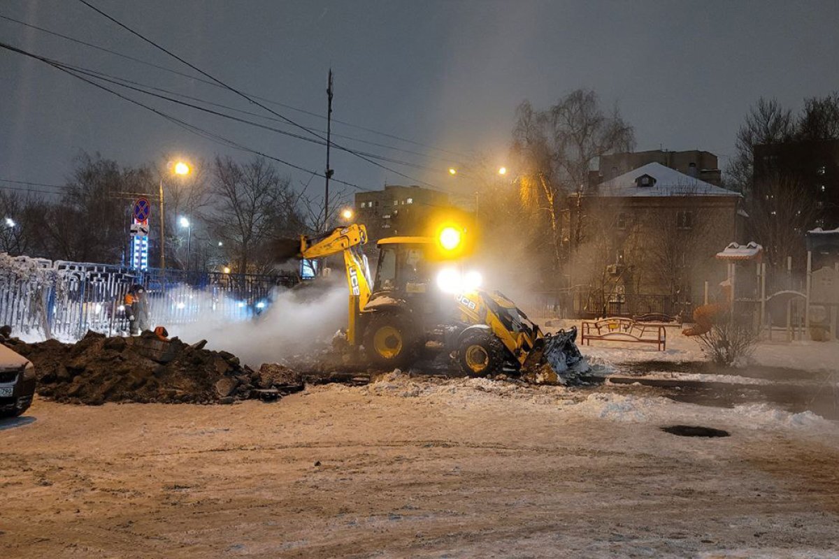    «Замерзаем!»