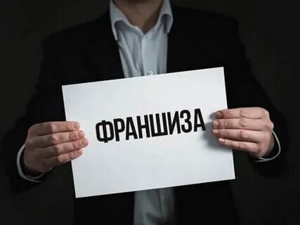 Из открытых источников