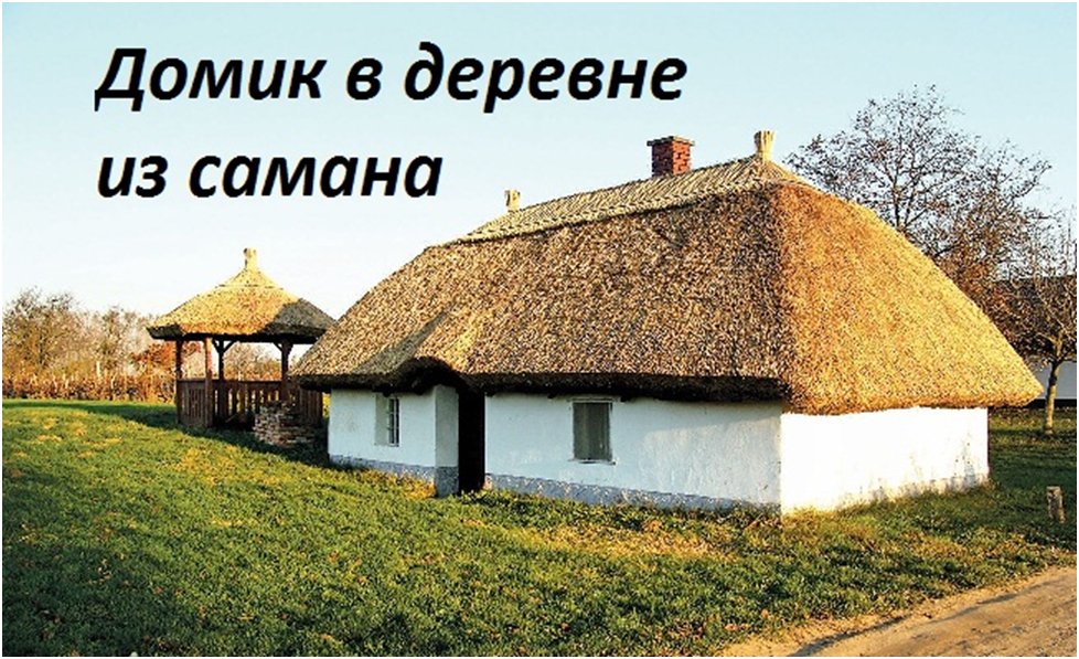 фотошоп картинки из Яндекса
