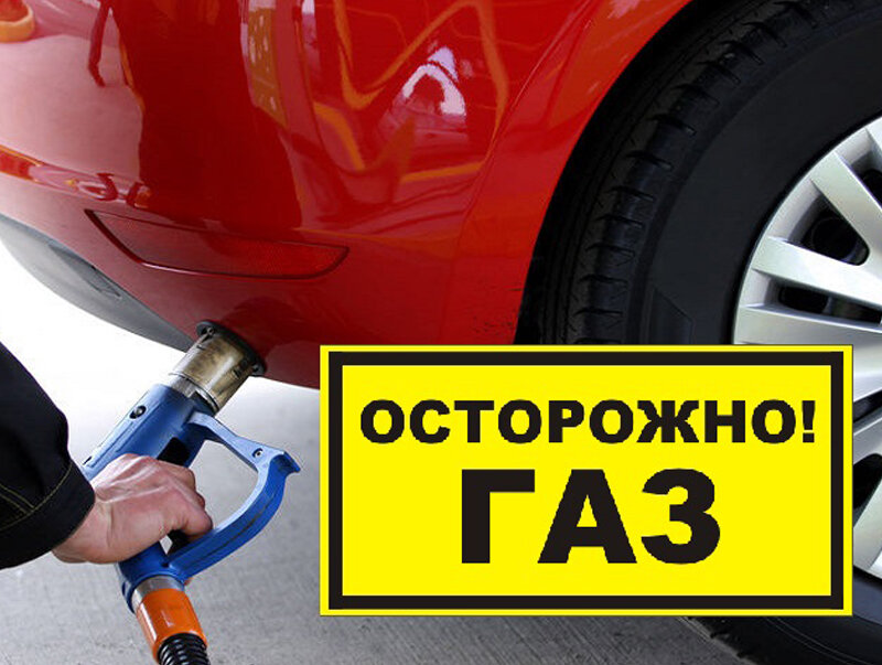 Изображение из открытых источников