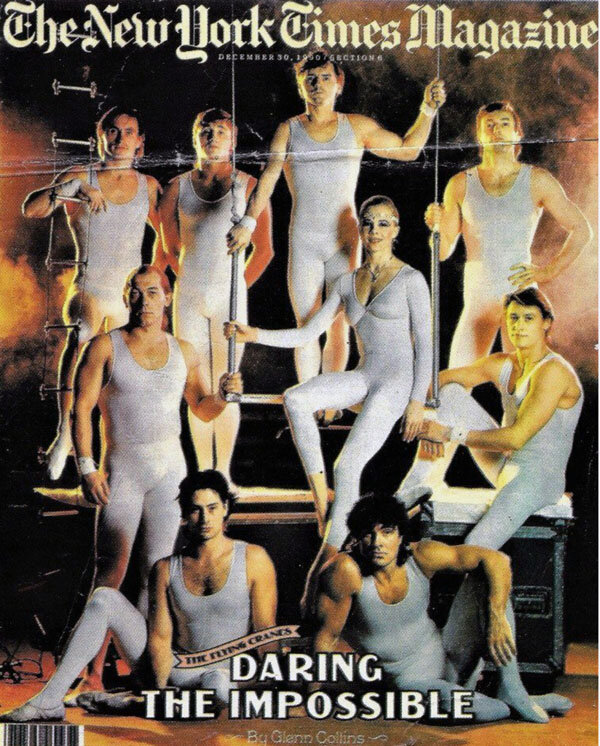 Обложка журнала New York Magazine с артистами "Журавлей: Олег Дмитриев, Эдуард Метёлкин, Пётр Сердюков, Владимир Шумилив, Вилен Головко, Елена Головко, Владимир Анто. Источник: форум сайта ruscircus.ru