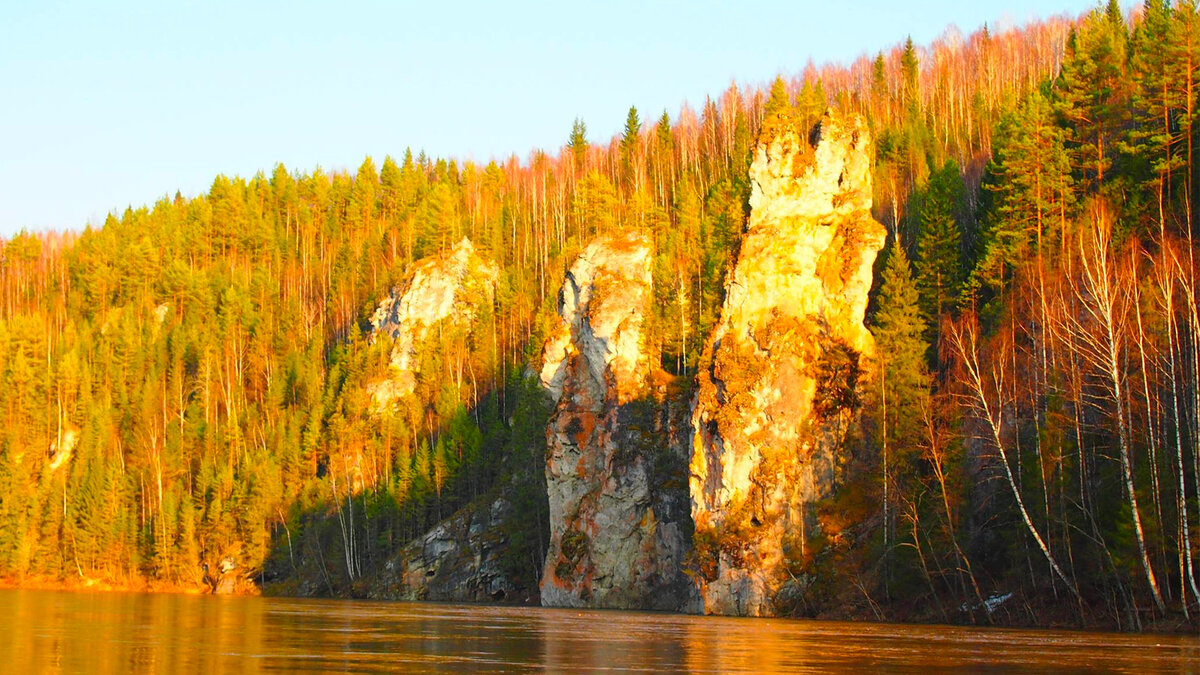 Уральские горы