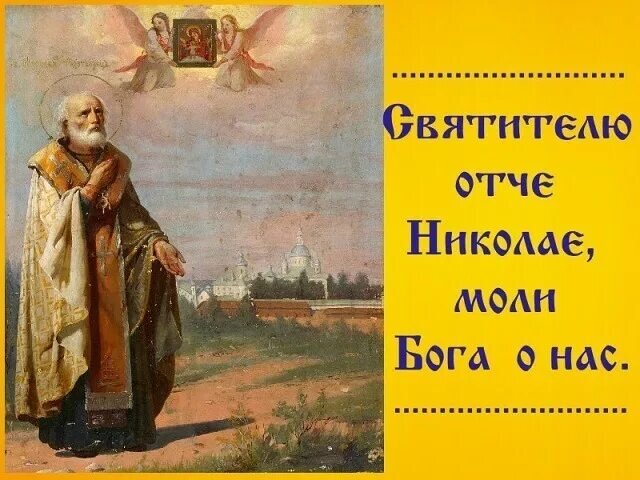 из интернета