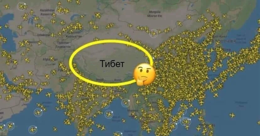 Почему самолеты не летают над Тибетом