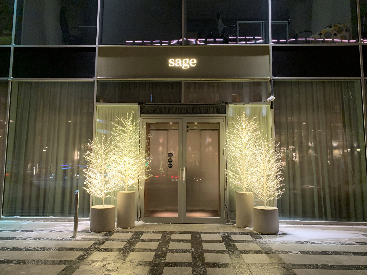 Фасад ресторана Sage