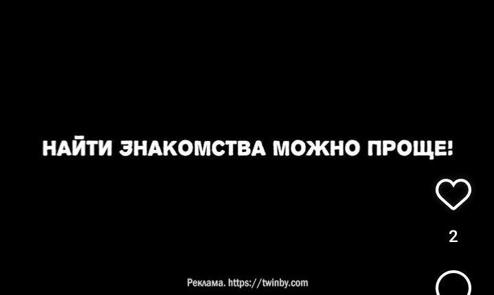 Китч-реклама режисера Маринетт Мортем