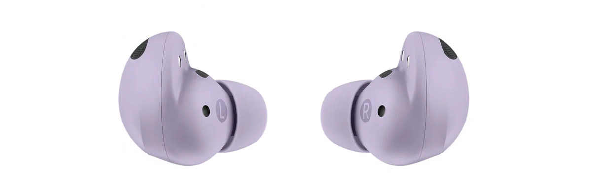 Беспроводные наушники Samsung Galaxy Buds2 Pro