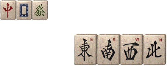 Каждой кости 4 штуки. Думаю, из названия понятно, что они особенные и комбинации с участием их приносят больше очков. 