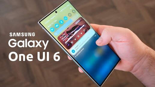 One Ui 6 - ОФИЦИАЛЬНЫЙ АПДЕЙТ! Обзор НОВЫХ ФУНКЦИЙ Android 14 на Samsung [2 часть]