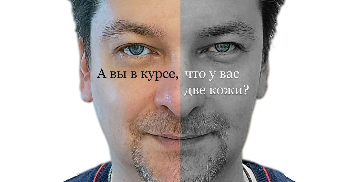 Фото: Иван Марков https://dzen.ru/kmolodosti